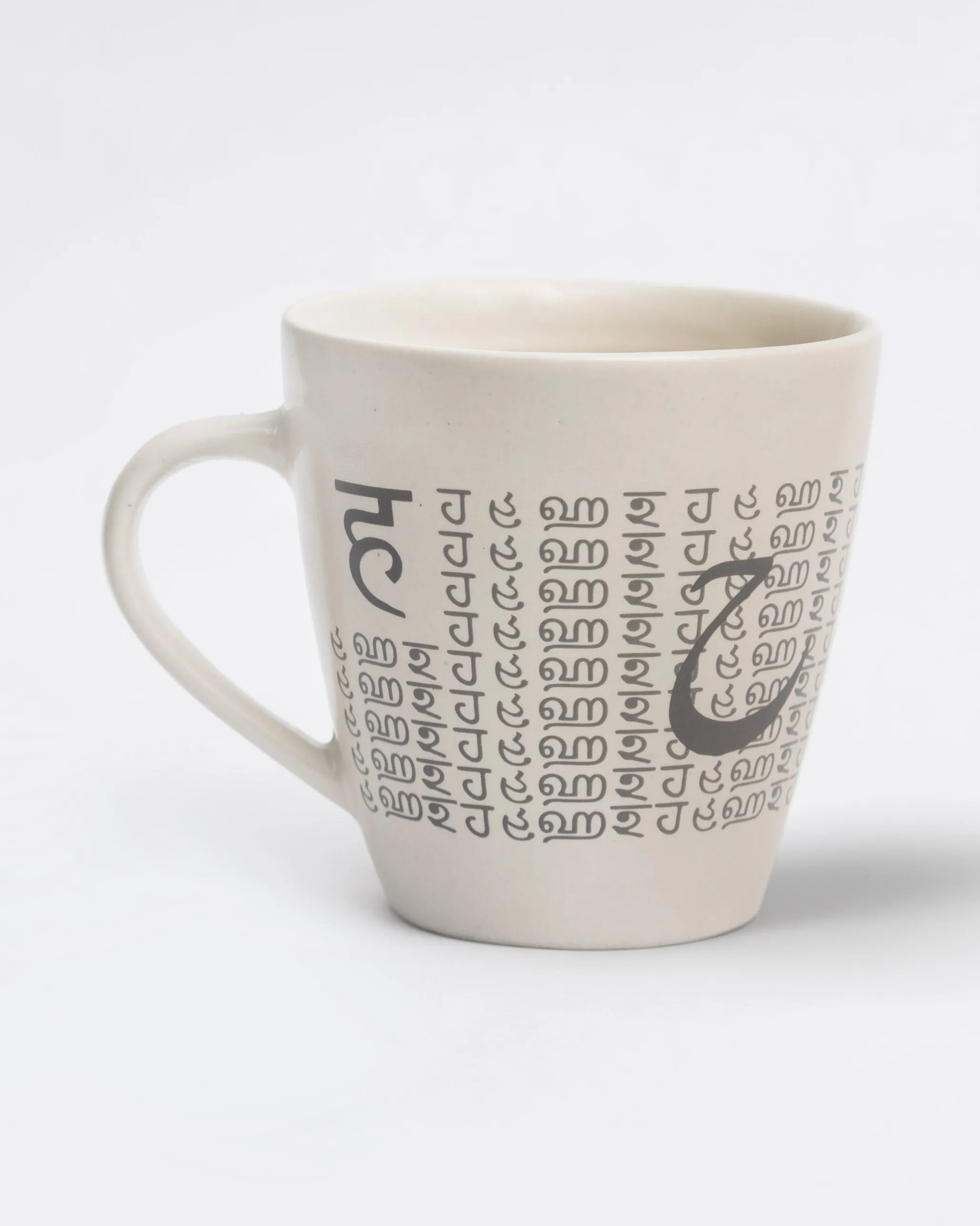 Alphabet H Mug - Stoneware